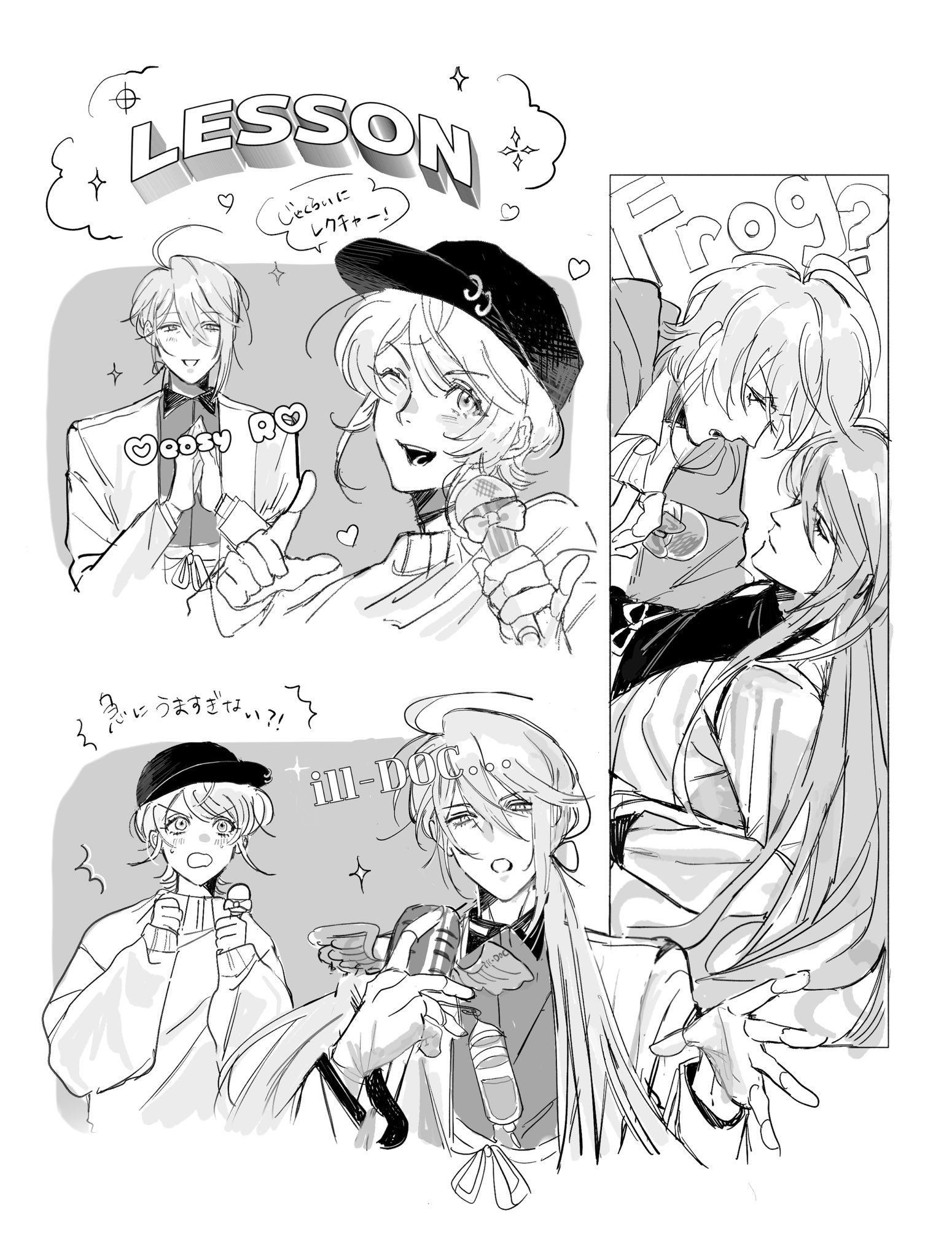 もちうさ on X: 