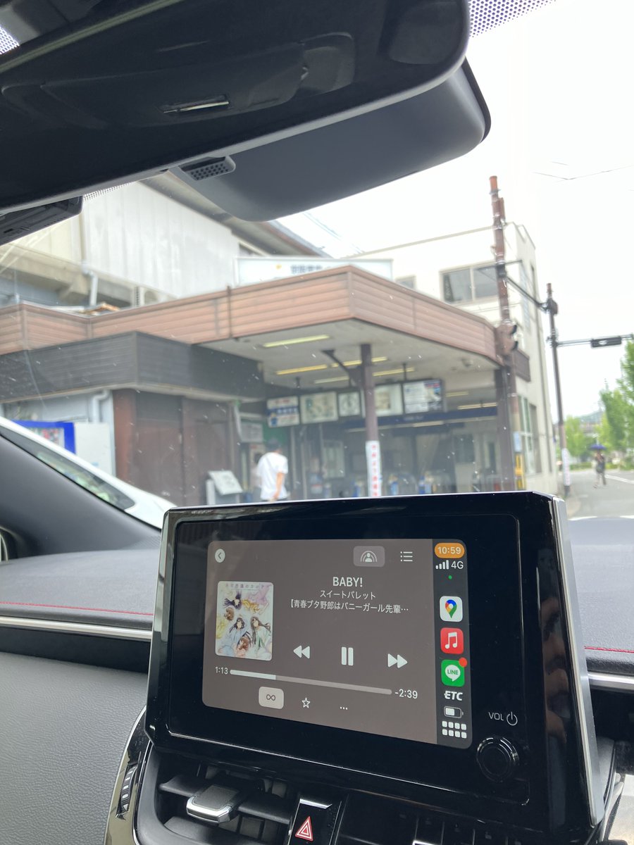 tarochan_103's tweet image. 実家に忘れたスーツを取りに帰ってきた