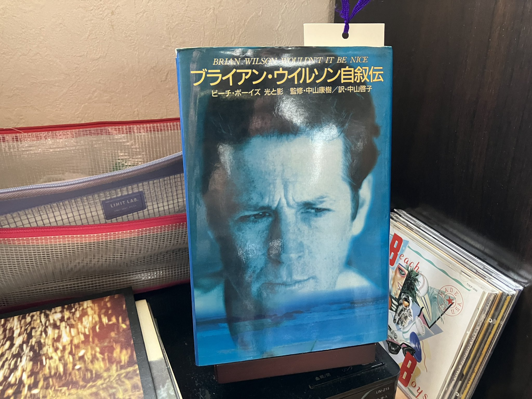 AB: A Playlife Story  ベネトン会長自叙伝　洋書 AB: A Playlife Story ベネトン会長自叙伝 洋書