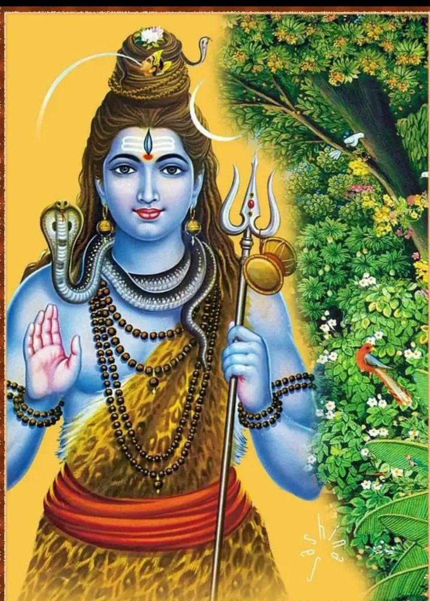 ॐ महादेवाय नमः 🌿🌿 
गंगाधर नमस्तुभ्यं
वृषमध्वज नमोस्तुते
आशुतोष नमस्तुभ्यं
भूयो भूयो नमो नम:
आदिदेव नमस्तुभ्यं
प्रसीद मम भास्कर
दिवाकर नमस्तुभ्यं
प्रभाकर नमोऽस्तु ते॥
जय भास्कर देव।🌞🥀
जय जय श्री राम।🪔🌿
नमः पार्वतीपतये शिव 
हर हर महादेव।🌿