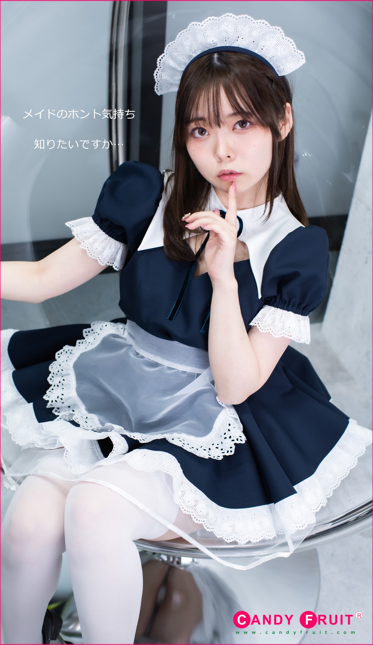 そらさま専用　 半袖ミニワンピース　キャンディフルーツ　メイド服 キャンディフルーツ (@Candyfruit_info) / X