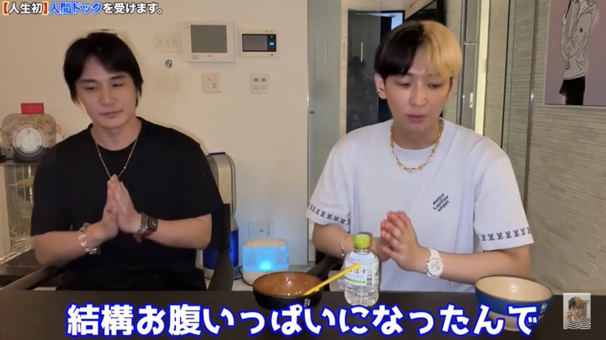 tamatamahime's tweet photo. 青笹、可愛いな。皆んなに愛されて。
人間ドックの動画、自分食べてないのにご馳走様してる https://t.co/r9XepFRrG6