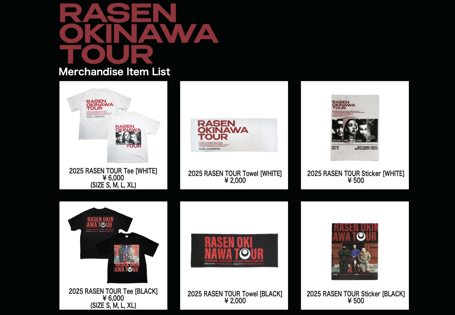 RASEN OKINAWA TOUR TシャツLサイズ＆タオルセット Awich_INFO on X: 