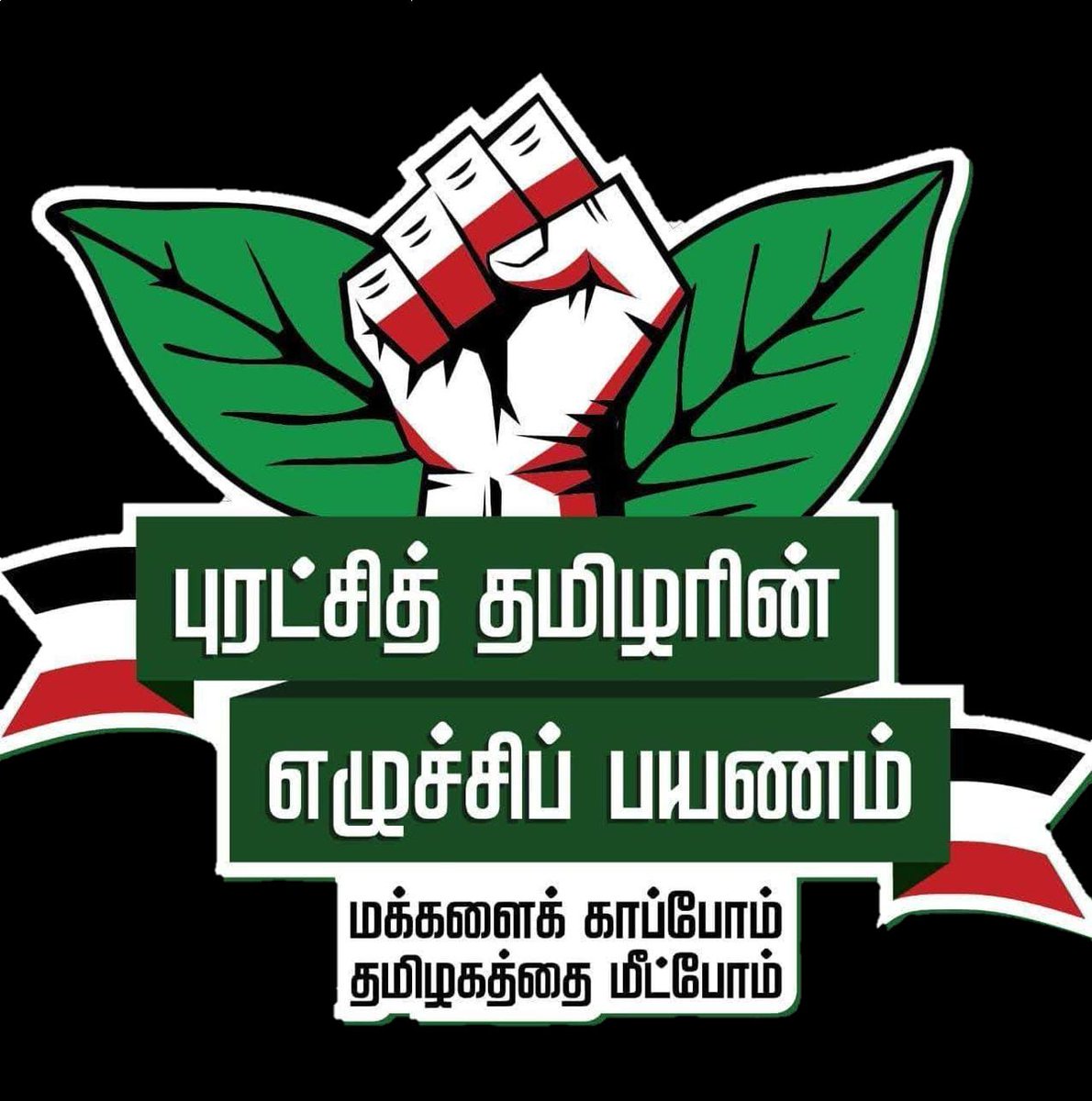 S.MASILAMANI.M.sc.,M.A.,M.L.,PGDCA (@masi0106) on Twitter photo 