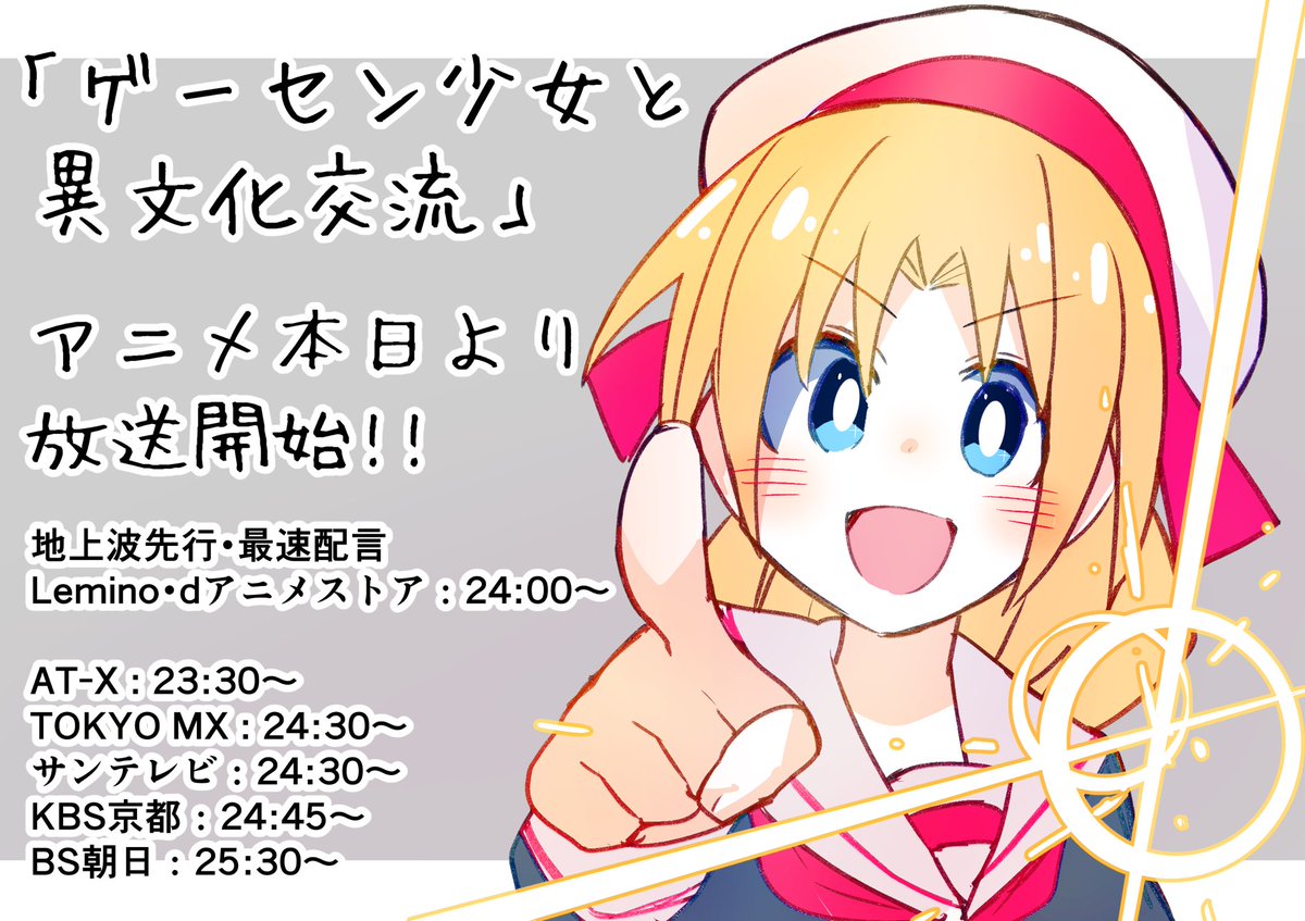 まりあちです まりち | 🏠xx🐈 #stayhome#おうち時間#game#time#メイク#東京