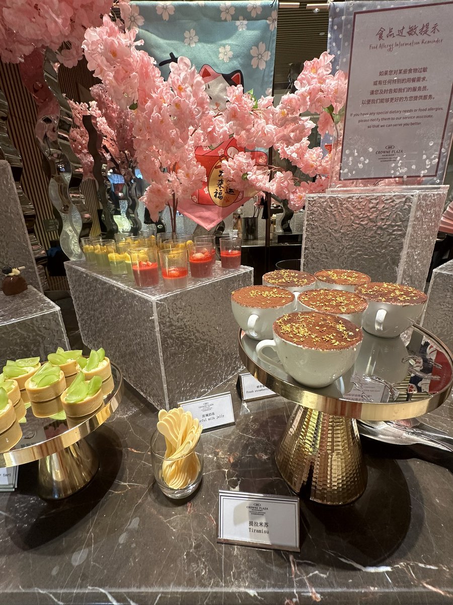 Pirahayaz's tweet photo. Crowne Plaza Hangzhou 🎉
@hangzhoufeel @InZhejiang @inzhejiangCN @ChinaDaily @Hangzhou_CHINA https://t.co/YnUwYbo7X7