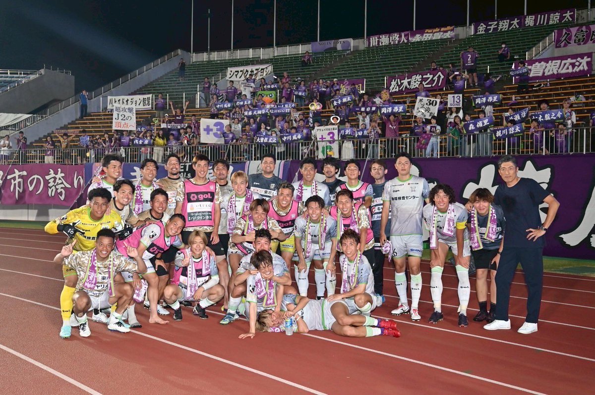 勝ち✌️
アウェイ徳島まで応援ありがとうございました💪

#藤枝myfc