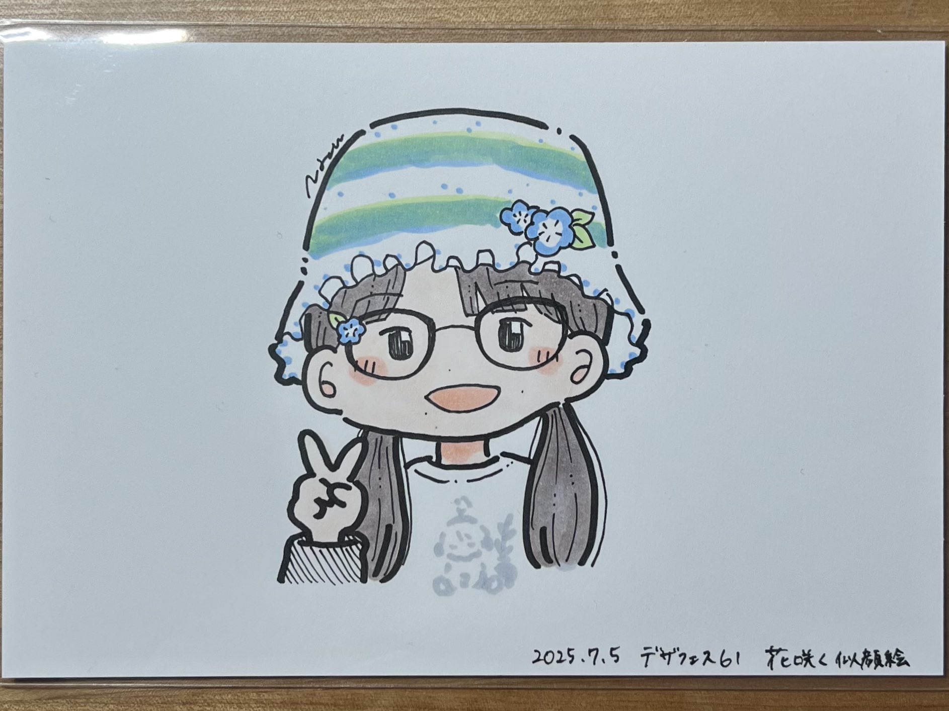 数量は多い  お米 (うめ) on X:  イラスト