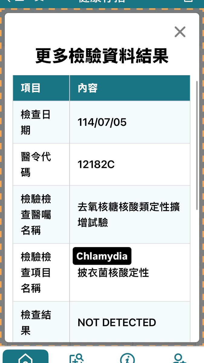 香港_MK仔 tweet media