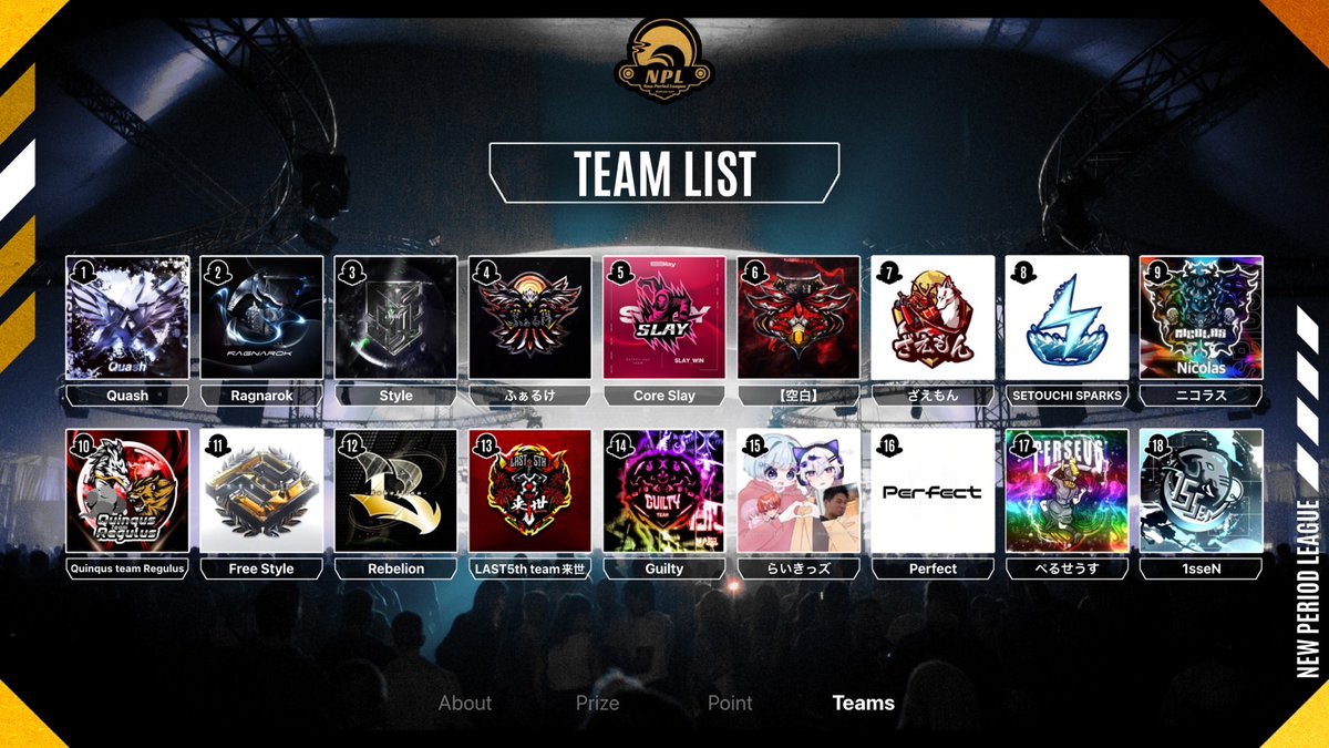 【 𝟕月度 𝐍𝐏𝐋本戦 出場𝐭𝐞𝐚𝐦】

𝟕日㊊ 𝐜𝐨𝐦𝐢𝐧𝐠 𝐬𝐨𝐨𝐧…

𝐖𝐡𝐚𝐭'𝐬 𝐭𝐡𝐢𝐬 𝐦𝐨𝐧𝐭𝐡'𝐬 𝐭𝐢𝐭𝐥𝐞？🏆