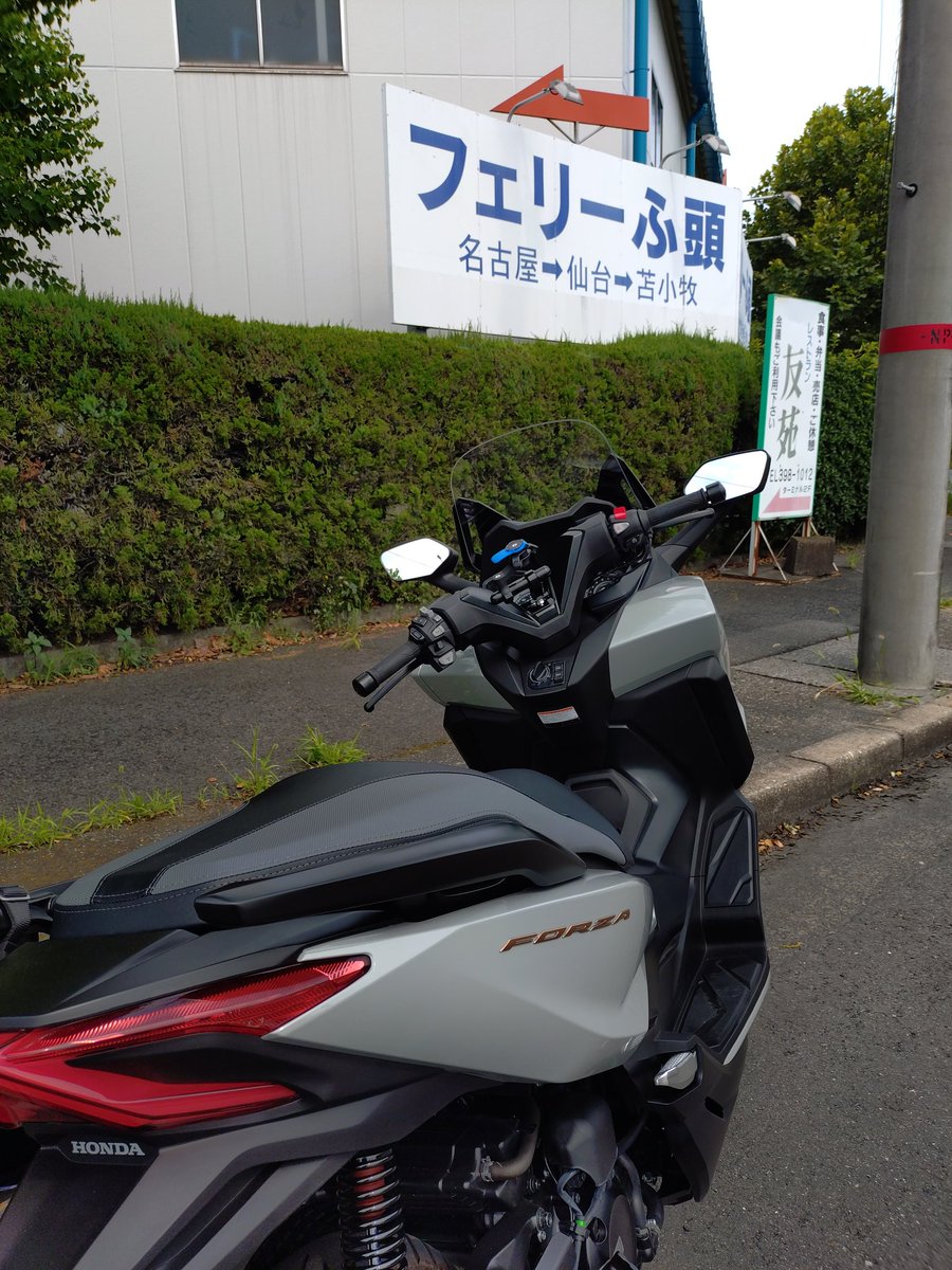 BreezeRPRO54yGo's tweet photo. おはようございます。
名古屋も暑くなってますが名古屋港フェリー埠頭へ、フェリーには乗りませんけど、皆さん良い１日を。 https://t.co/FhAE83J94w