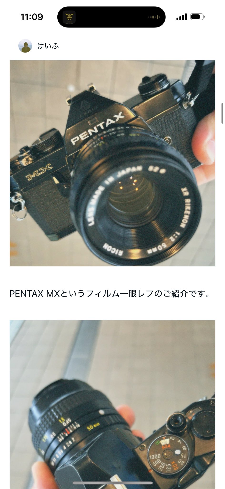 緊急値下げ。完動品 PENTAX-MX 一眼レフカメラ 50mm f/1.4 Amazon | Pentax MX | 一眼レフカメラ 通販
