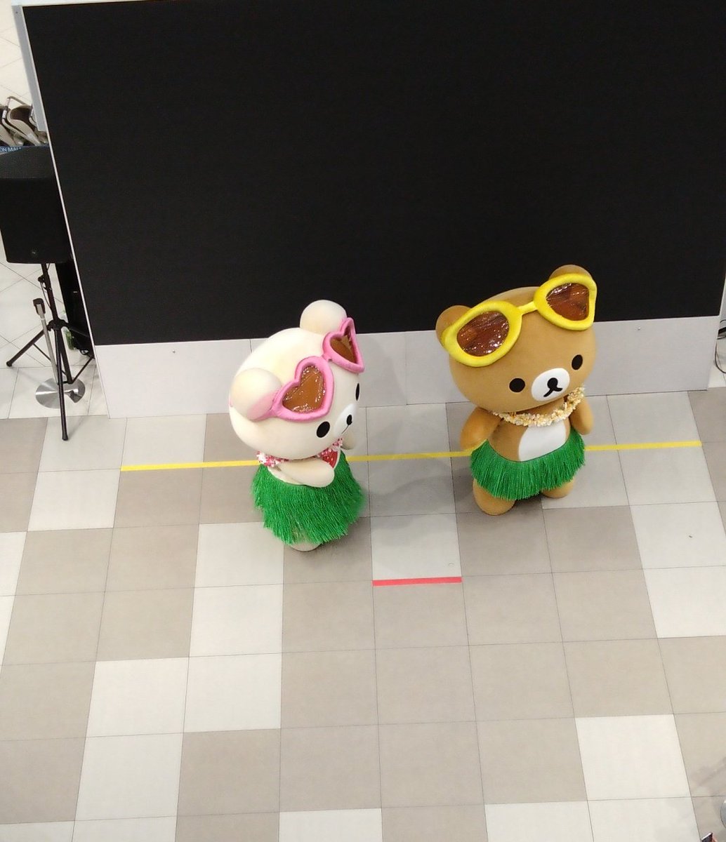 リラックマ＆コリラックマ ぬいぐるみ ポンポン帽子 Amazon.co.jp: リラックマ 帽子つきぬいぐるみ(コリラックマ