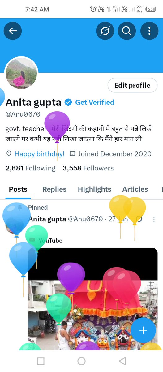 Anita gupta (@anu0670) on Twitter photo 