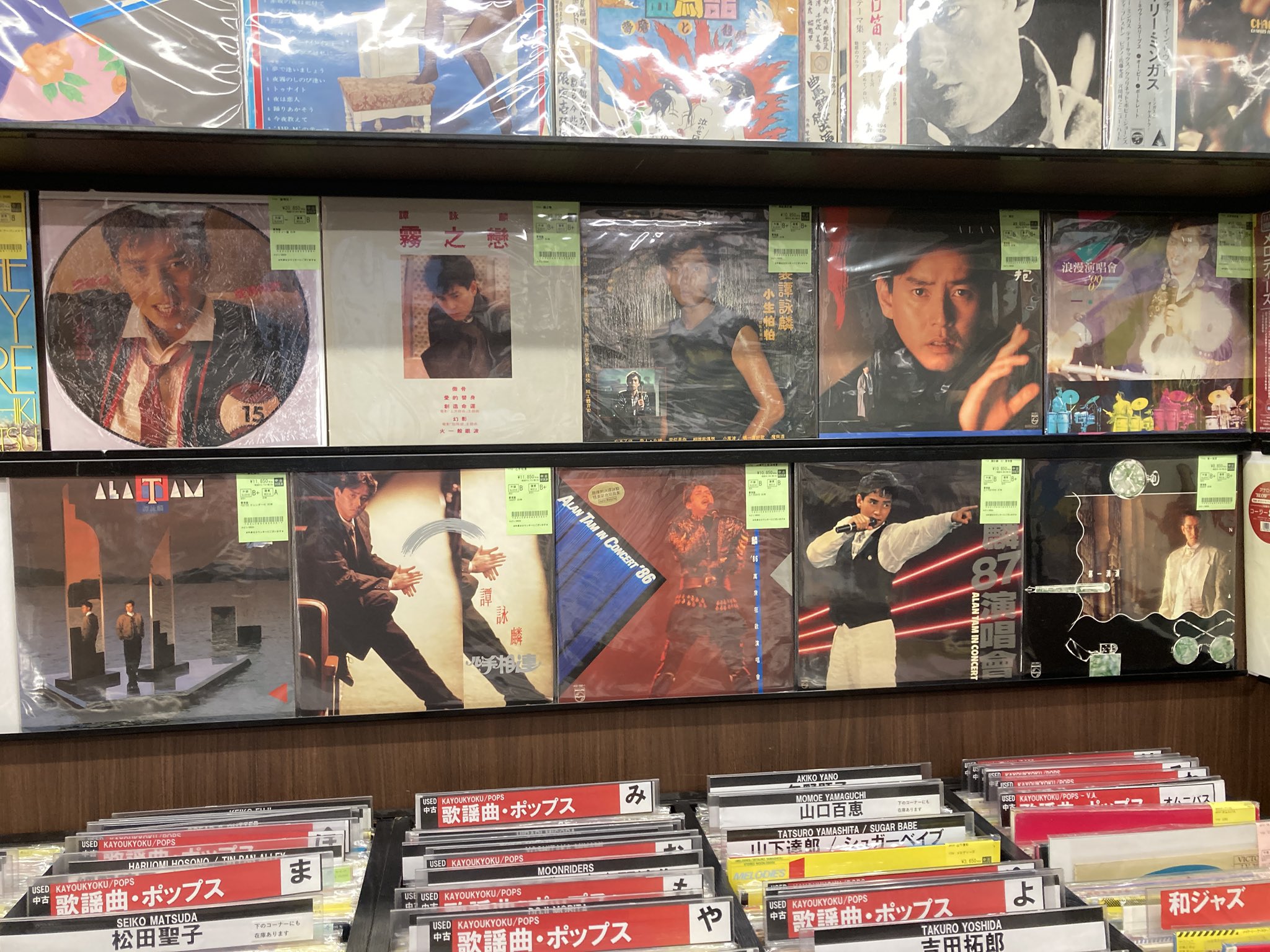 昭和　レコードサンタクロース デザイン ビニールディスク 昭和 レコードサンタクロース デザイン ビニールディスク その他