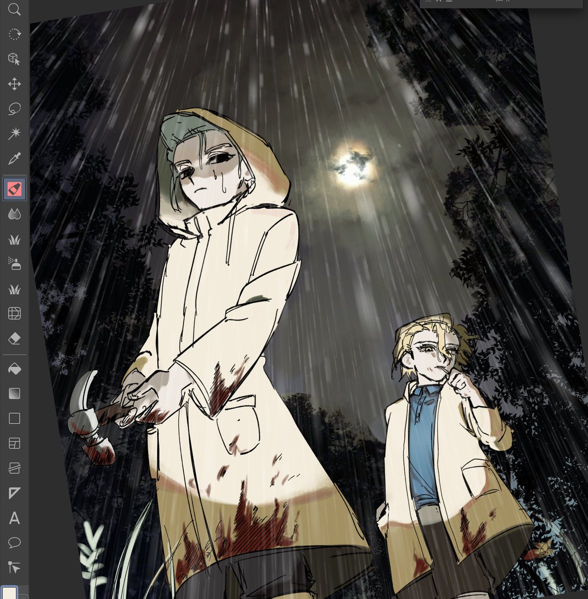 #XENO #Stanley
위험해 도망가아