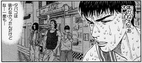 RTAの動画とか推してる枠の対戦配信とか落ち着くから好きだったんだけど3分以上集中して画面見れなくなった気がする。すぐに目を瞑って「いいや…😴」って(※見てる動画もchの配信も絶対面白いんだ、面白いんだ本当にっ。ただ俺が寿) 