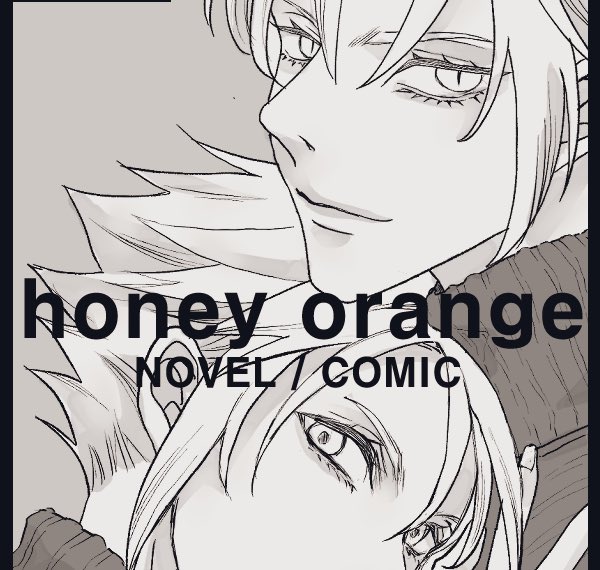 nose_3_25's tweet image. ᶘ ᵒ㉨ᵒᶅいつもより目でかく描いてしまったような気がするもよしとしました そういう気分だったのでしょう 睫毛はヘキなのでバシバシのギュンギュンでやらせてもらっています