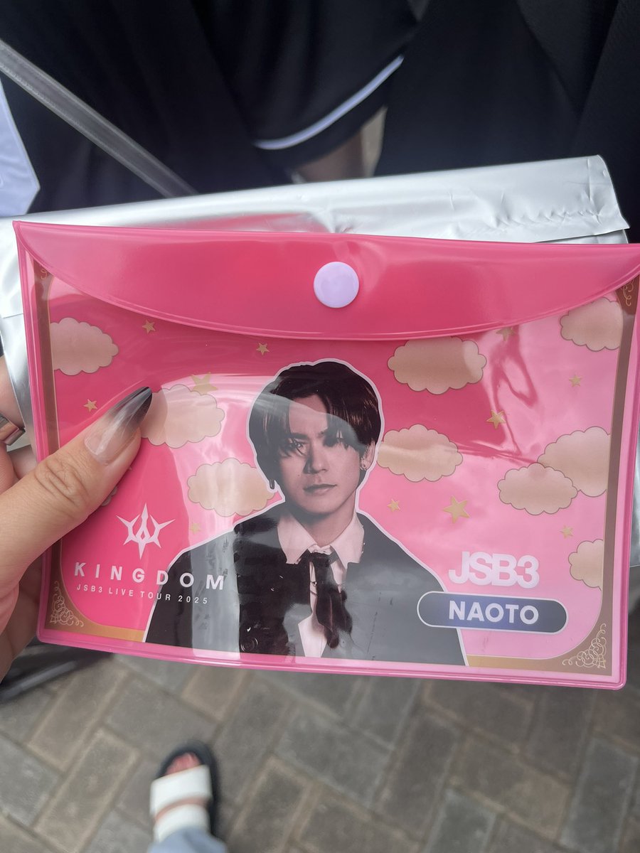 三代目 J SOUL BROTHERS LIVE TOUR 2025 "KINGDOM" JSB ポーチ

譲:NAOTO

求:今市隆二 実写

どの会場の物でも可能です！
厳しいと思いますが、よろしくお願いします。