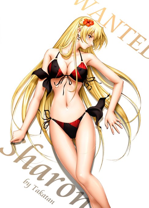 昨日7月5日は #ビキニの日 だったそうですわよ。😗
最近顎にニキビが良く出来て困りますわよ。😗
ニキビじゃなくビキニ?マイケルジョーダンですわよ。😗
…😗
おっさんみたいとか言ったやつ○す。💢😗🔪 