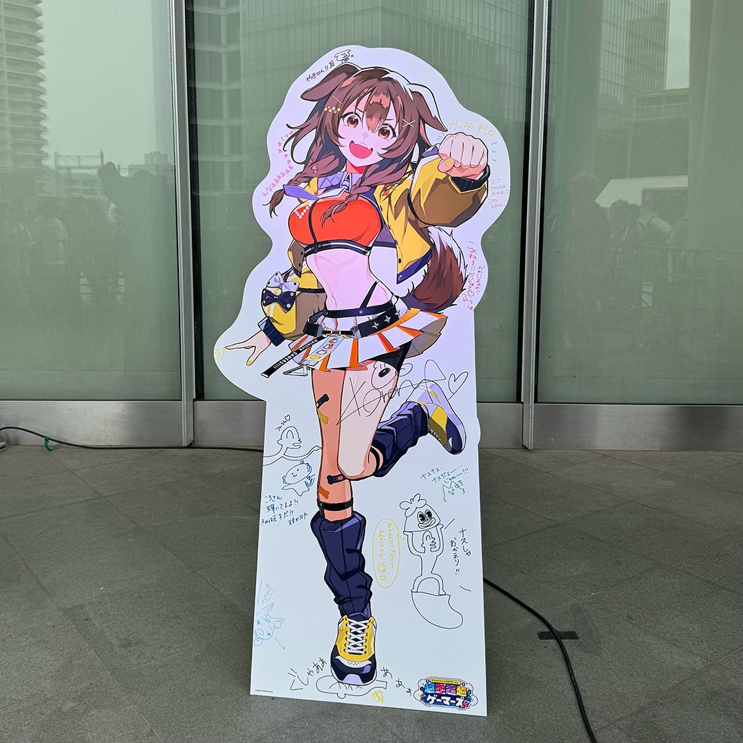 GAMERSfesABEMA's tweet image. 🌽🌲 #超ゲマズ2_day2 🍙🥐
本日11:00-20:00に
 #ホロライブゲーマーズ の等身大パネルを展示！

チケットをお持ちでない方も大歓迎✨
一緒に写真を撮って思い出を残してね💖

設置場所については会場エリアマップをご確認ください！