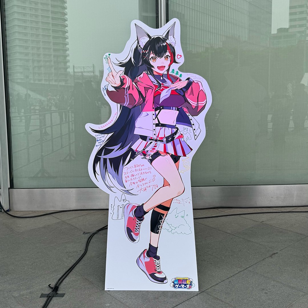 GAMERSfesABEMA's tweet image. 🌽🌲 #超ゲマズ2_day2 🍙🥐
本日11:00-20:00に
 #ホロライブゲーマーズ の等身大パネルを展示！

チケットをお持ちでない方も大歓迎✨
一緒に写真を撮って思い出を残してね💖

設置場所については会場エリアマップをご確認ください！