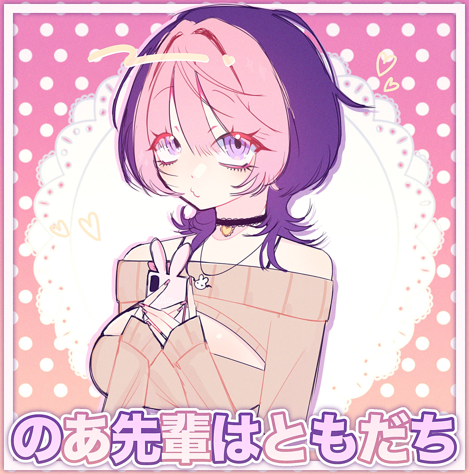 ❤︎ れもん♡プロフ必読専用❤︎イラストオーダー 𓊆ྀི❤︎𓊇ྀི noa saotome's & あきやまえんま #1 fan on X: 