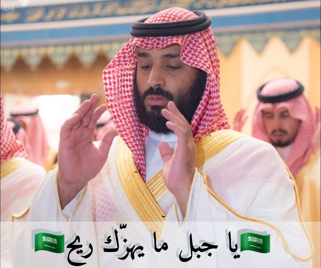 ialyahya73 tweet picture