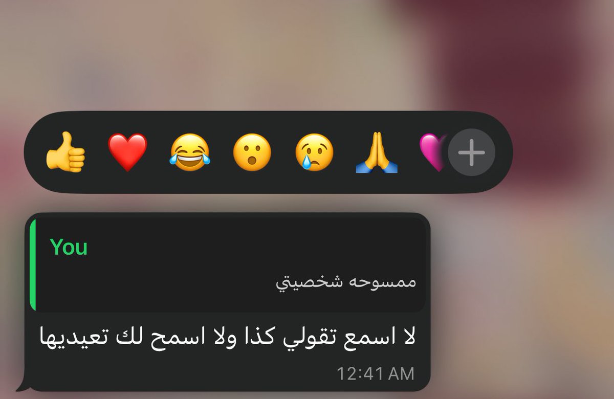 ffloyaii's tweet photo. طيب احب ماما https://t.co/mN0k0VrnRV