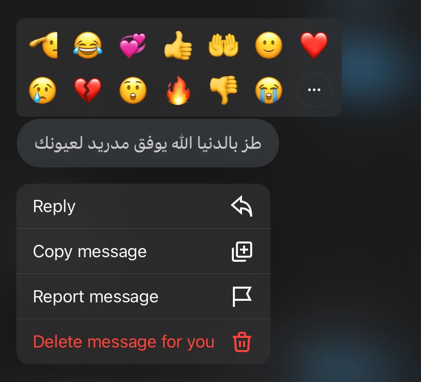Jana🙎🏻‍♀️ tweet media