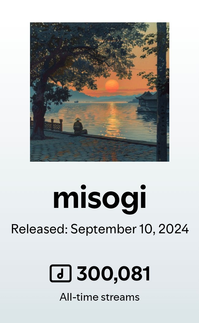 misogiがSpotifyで30万再生を突破しました！

いつも応援いただき、本当にありがとうございます。  
これからも良い音楽を届けられるよう努めてまいります 😊🙏
