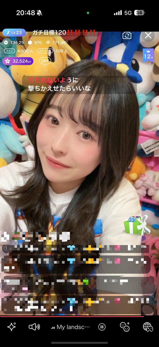 ミクチャを初めて１ヶ月。ファン4000人記念にスクショした自撮りを添えて🔆｡°

沢山の方に支えられ、無事にガチファン100人の目標も達成することが出来ました㊗️🎉
いよいよ、7/10からガチイベ始まります🔥絶対1位取りたい🥇

初めての長期イベントでドキドキですが、とっても楽しみです☺️