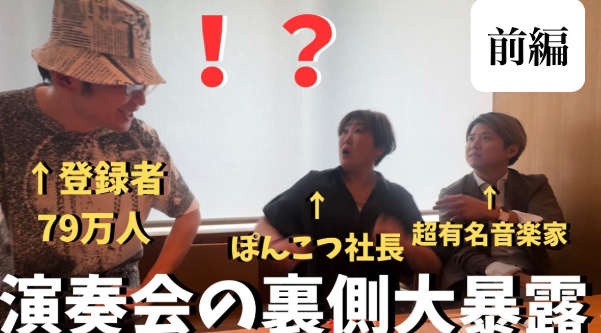 本日21時プレミアム配信ー！

youtu.be/Yd21i47eULs?si…