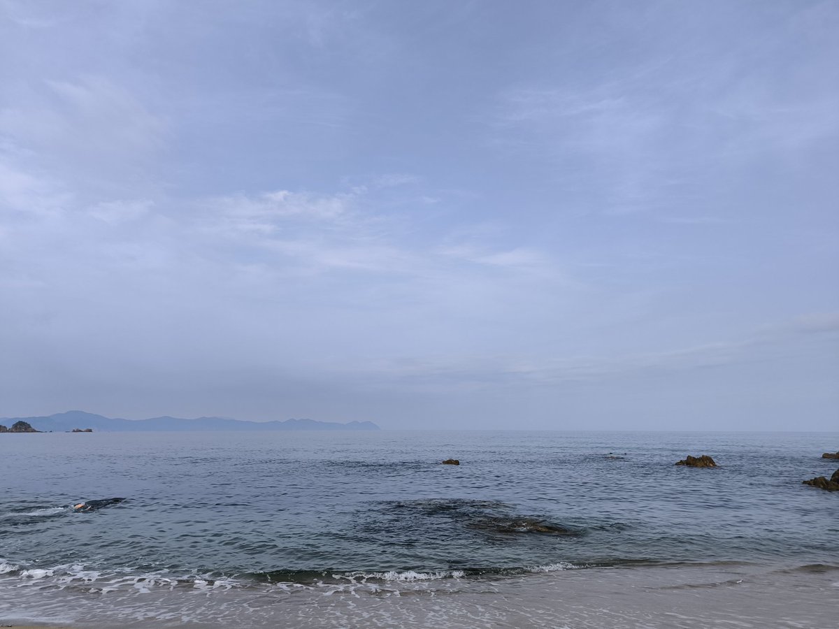 自分探しの旅なう