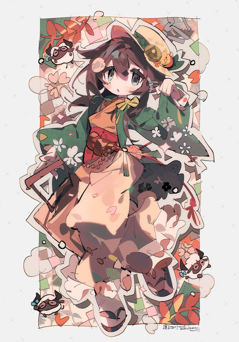 ぺぺ☆様 リクエスト 5点 まとめ商品 ありがとうございます。オリジナルイラスト すずか on X: 