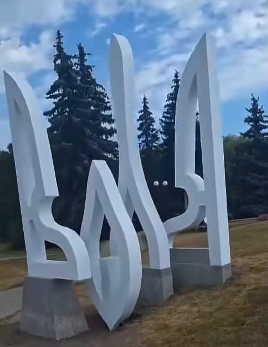 Evgen Boiko tweet media