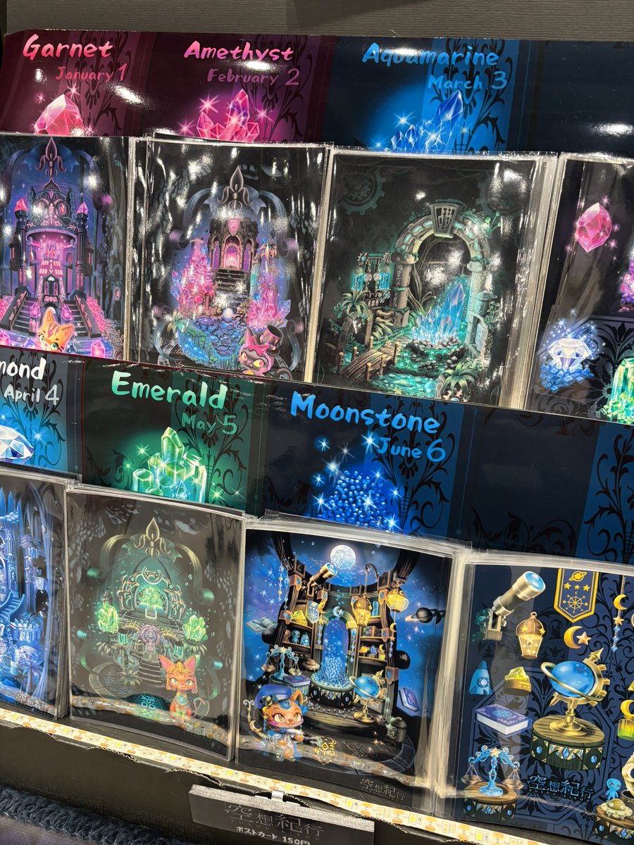 デザフェスお品書き　(売り上げ順)
1 画集2種　旧画集残り3
2 ポストカード16種
3 アクリルキーホルダー10種
4 クリアーファイル2種　天体観測残り3
本日も10時よりA-177でお待ちしております^ ^
#デザフェス　#デザフェス61  #絵描きさんと繋がりたい