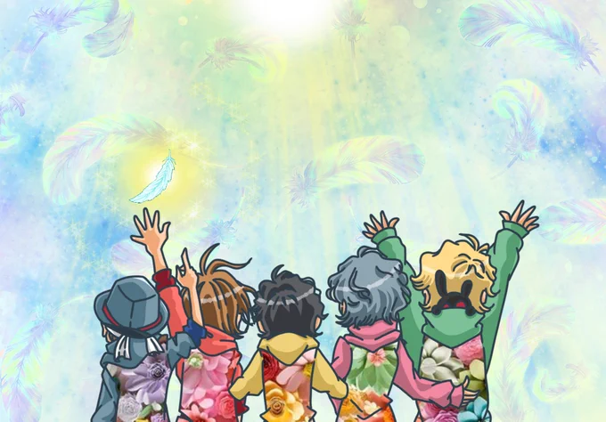 はい、おっちょこちょい 抜けてなかった花柄チーン 正解