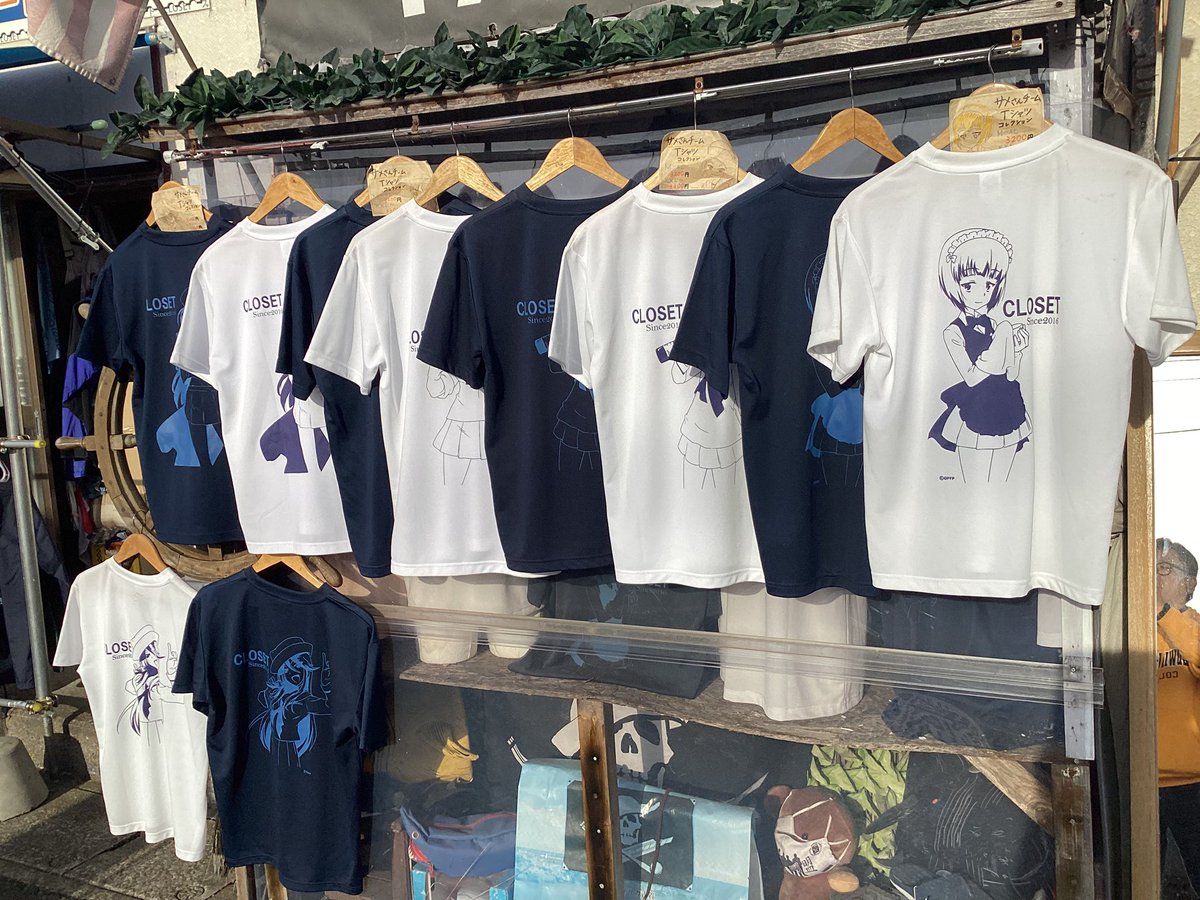 おはよう御座います☀️本日、11時〜18時迄営業🈺今日はとにかく暑くなりそうです〜当店🌺本日もアロハシャツ1100円フェアー開催致します(開催時間11時〜17時迄)マジソンバックやサメさんチームTシャツと合わせて是非〜　#大洗町　#アロハ〜