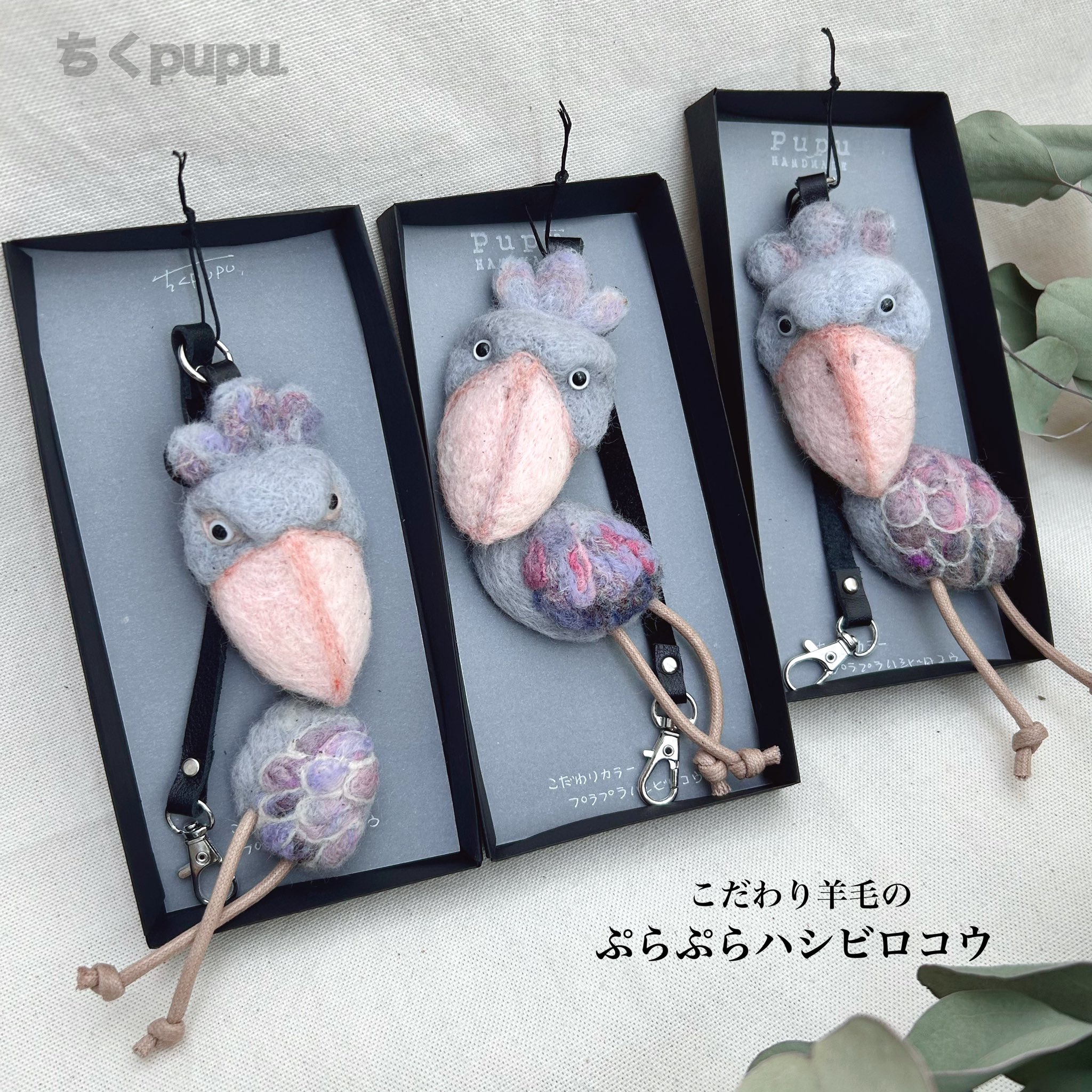 ちくpupu (@chi9pupu) / X