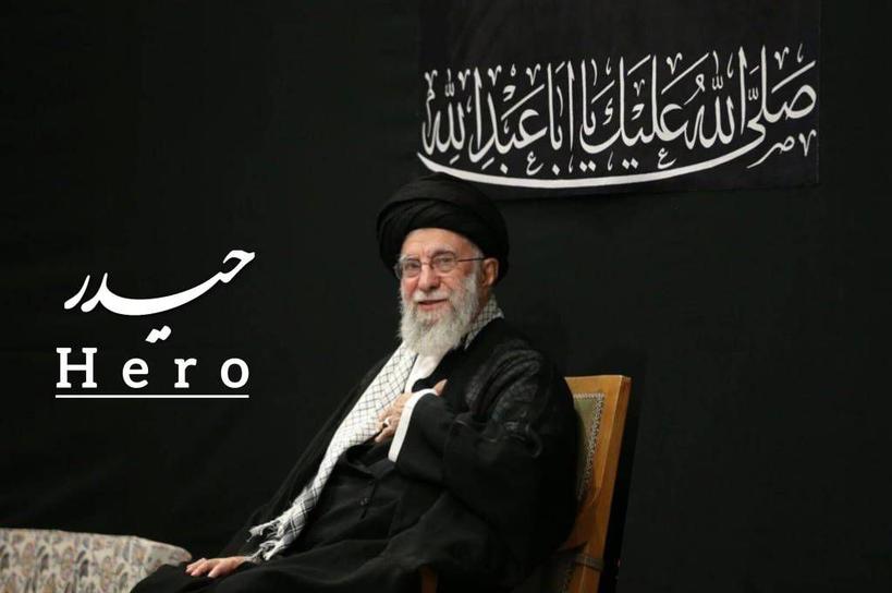 Ghasemi1749's tweet image. خدایا رهبر عزیز ما را در پناه خودت حفظ بفرما
الهی آمین
#لبیک_یا_خامنه_ای
