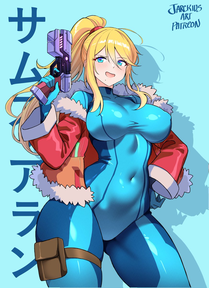 Jacket Zero Suit Samus
#Metroid