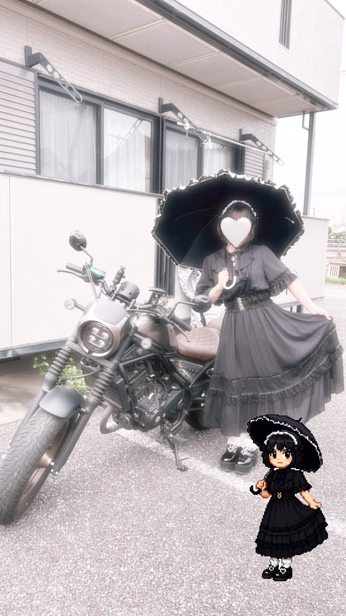 今流行ってるやつ❕