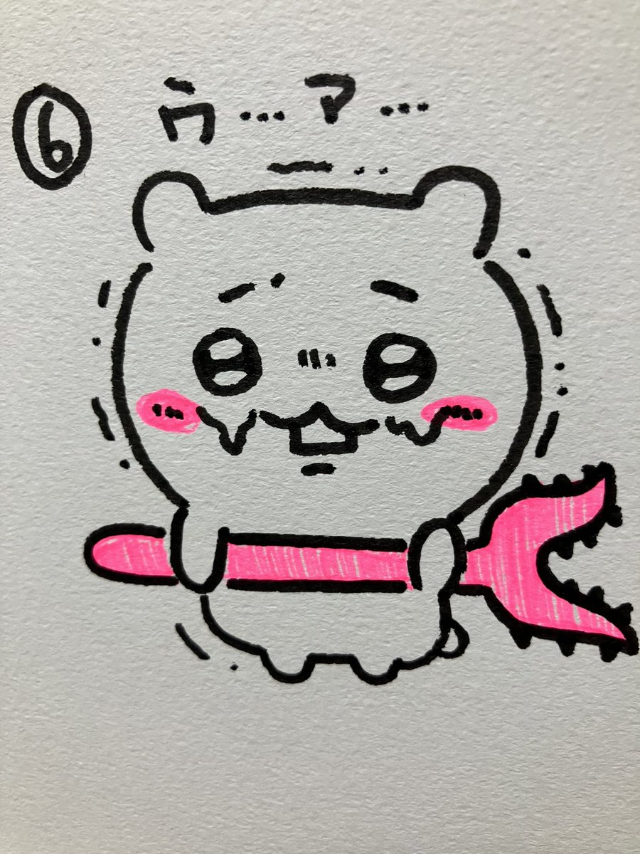 chiiMIMAMORI's tweet image. #ちい虐