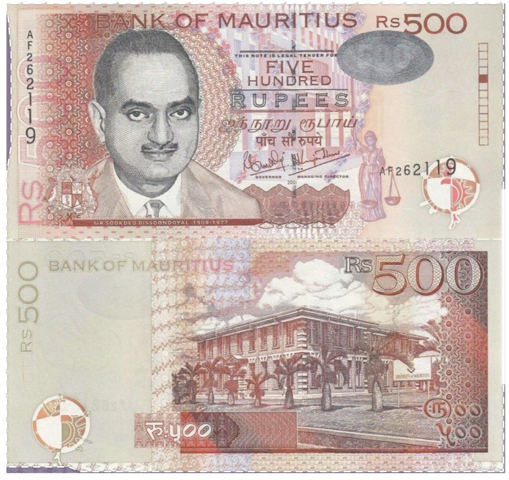RareMoneyNotes's tweet image. From the influential Sir Sookdeo Bissondoyal to the impressive architecture on the reverse, this 500 Mauritian Rupees note beautifully combines national figures and historical landmarks. 🇲🇺 #MauritianHistory #BanknoteArt #CurrencyDesign