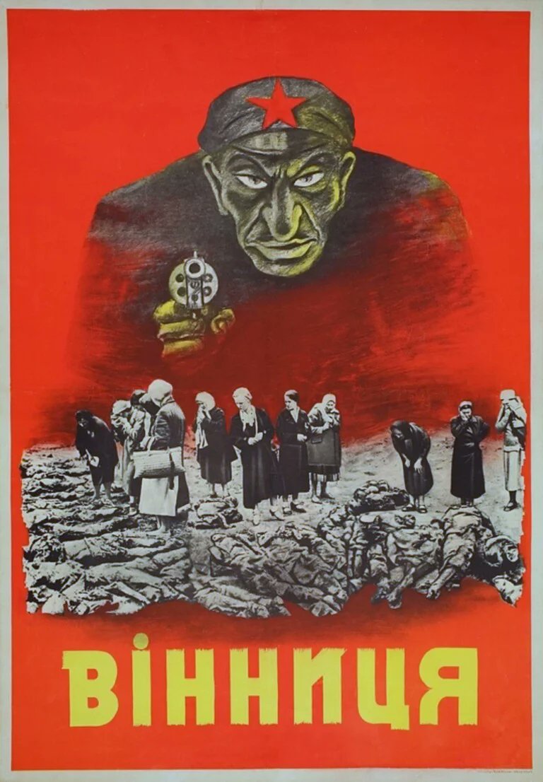 HistoryinReview's tweet image. 🇺🇦 Vinnytsia: The Katyn of Ukraine
Thousands of corpses. A mass murder carried out by the NKVD.
Unearthed in 1943, witnessed by international expertts, and buried again by silence.
Read this forgotten eyewitness account:
ihr.org/journal/v01p33…