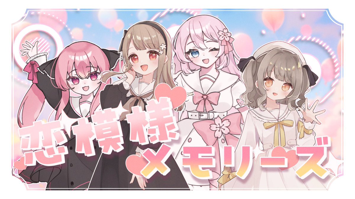 【2025年製 新品】 真白 かな  X: on 🤍 ノート・メモ帳