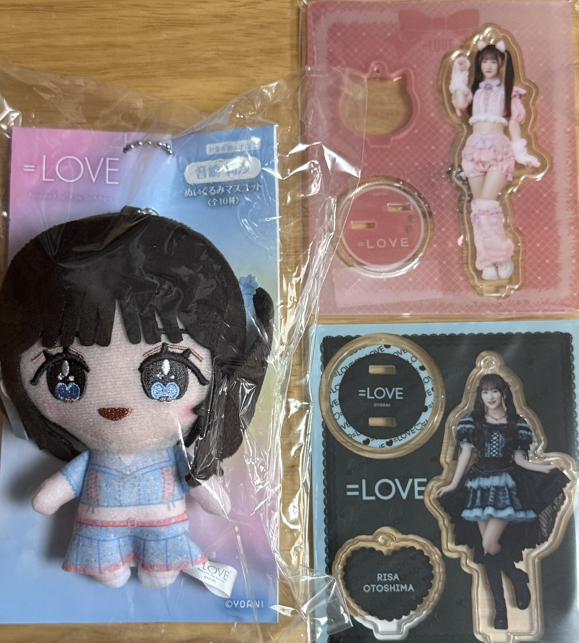 LOVE イコラブ ぬいぐるみ マスコット 音嶋莉沙 3点 - メルカリ