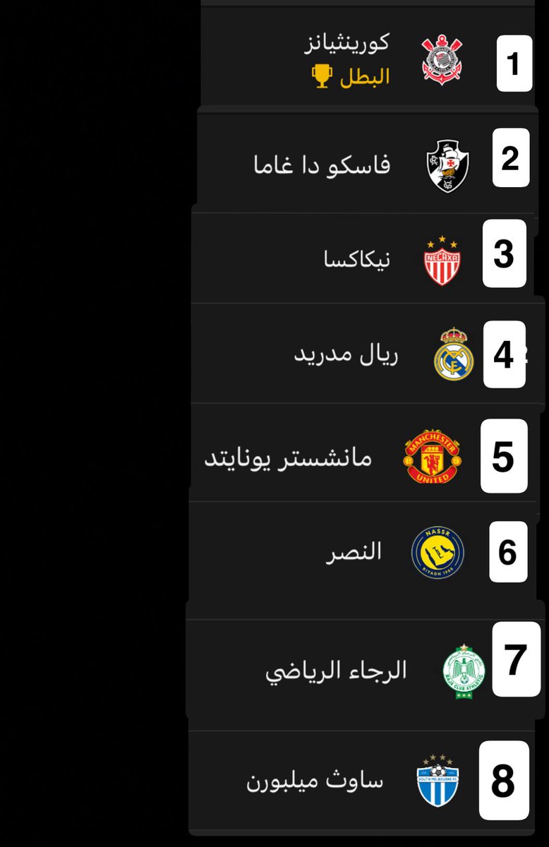 خلدون tweet media