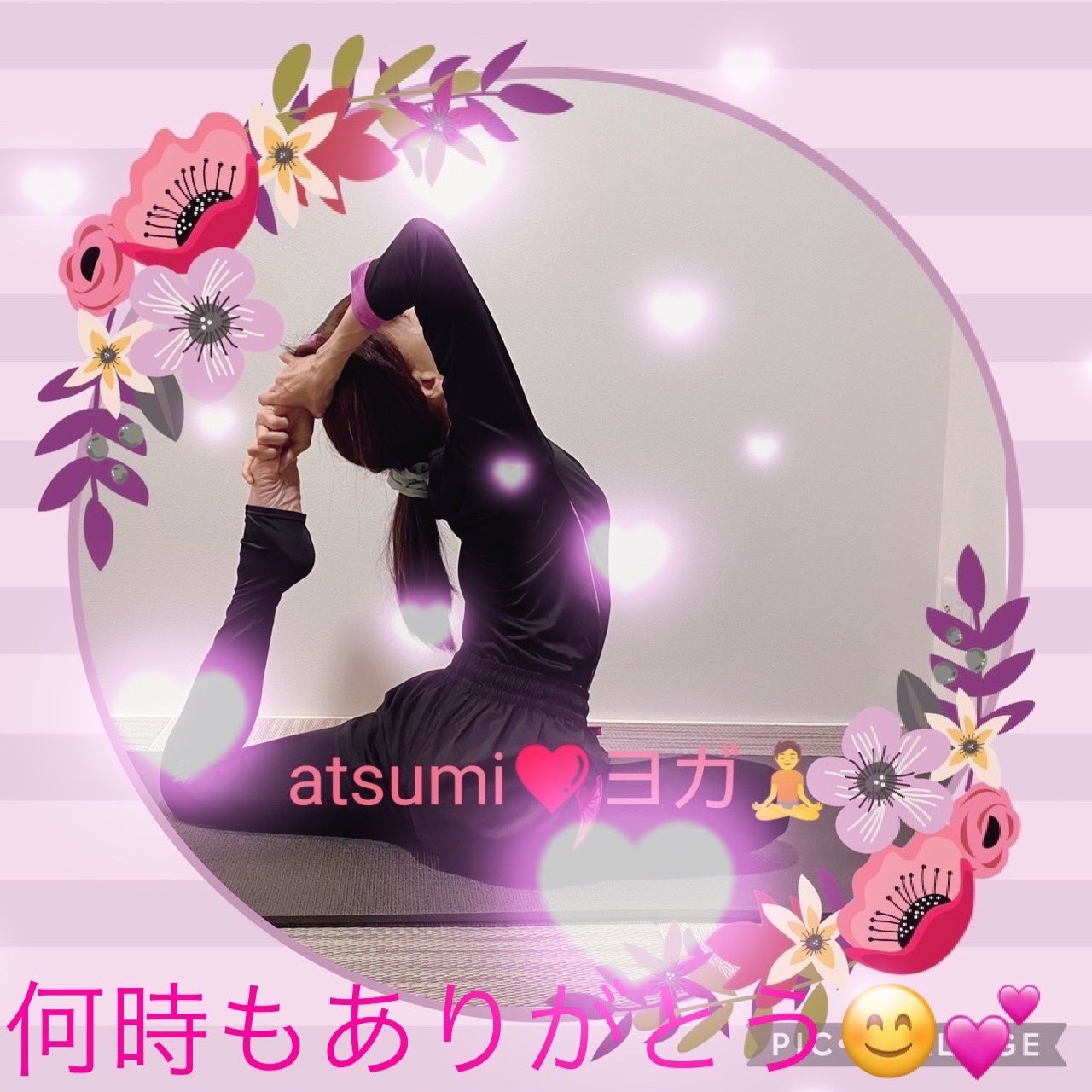 ❣️atsumeii様♡チャ―厶さんお纏めです❣️ ちゃむ汰🎮🤍@コスサミ8/1～8/3 on X: 